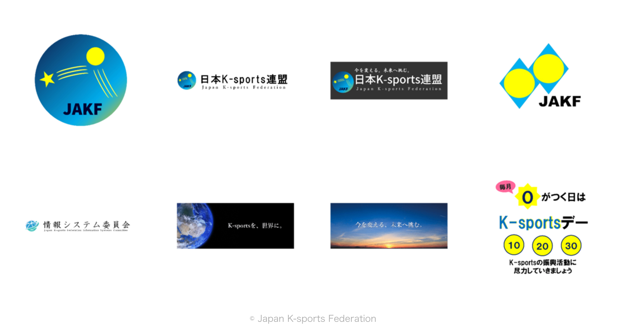 公式LINEスタンプ画像